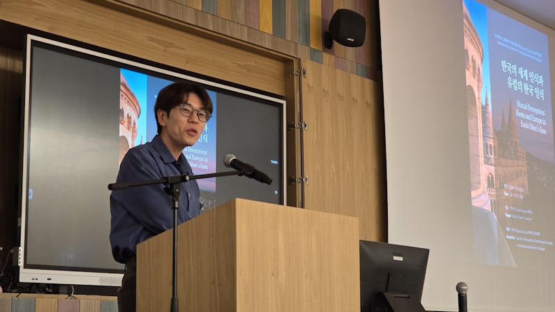 KRE Koreai Tanszékének konferenciájára - fotók