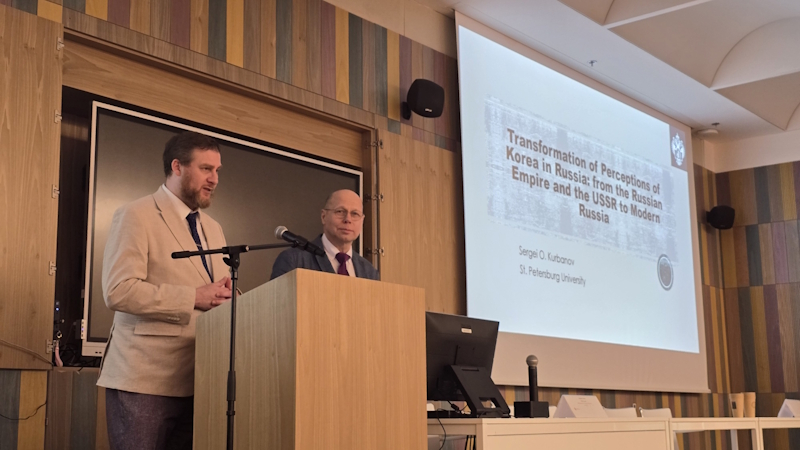 KRE Koreai Tanszékének konferenciájára - fotók