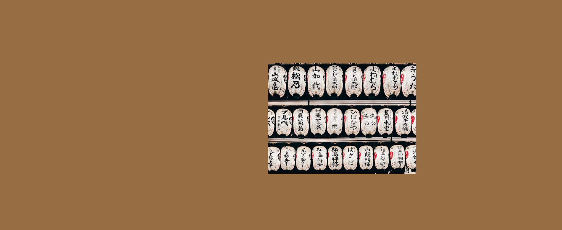 Kutatások a japán nyelvészetben konferencia