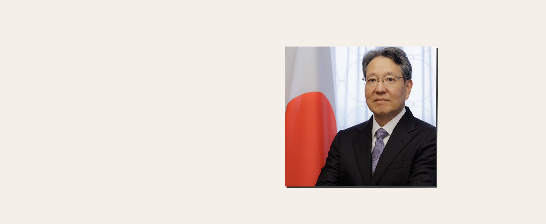 Japán a 21. században